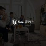 온라인 카지노 스릴: 흥분의 세계